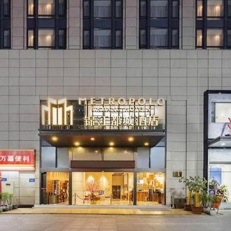 Metropolo Hotel Financial Street Wanda Plaza Fuzhou  Bagian luar foto
