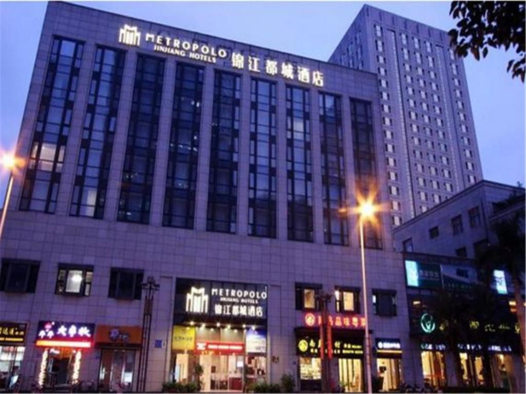 Metropolo Hotel Financial Street Wanda Plaza Fuzhou  Bagian luar foto